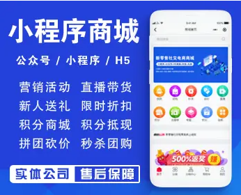 吴忠app